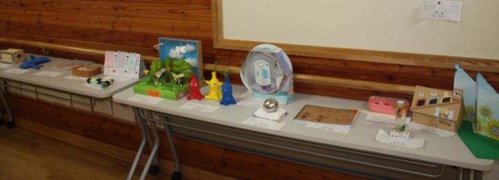 img_8084.jpg